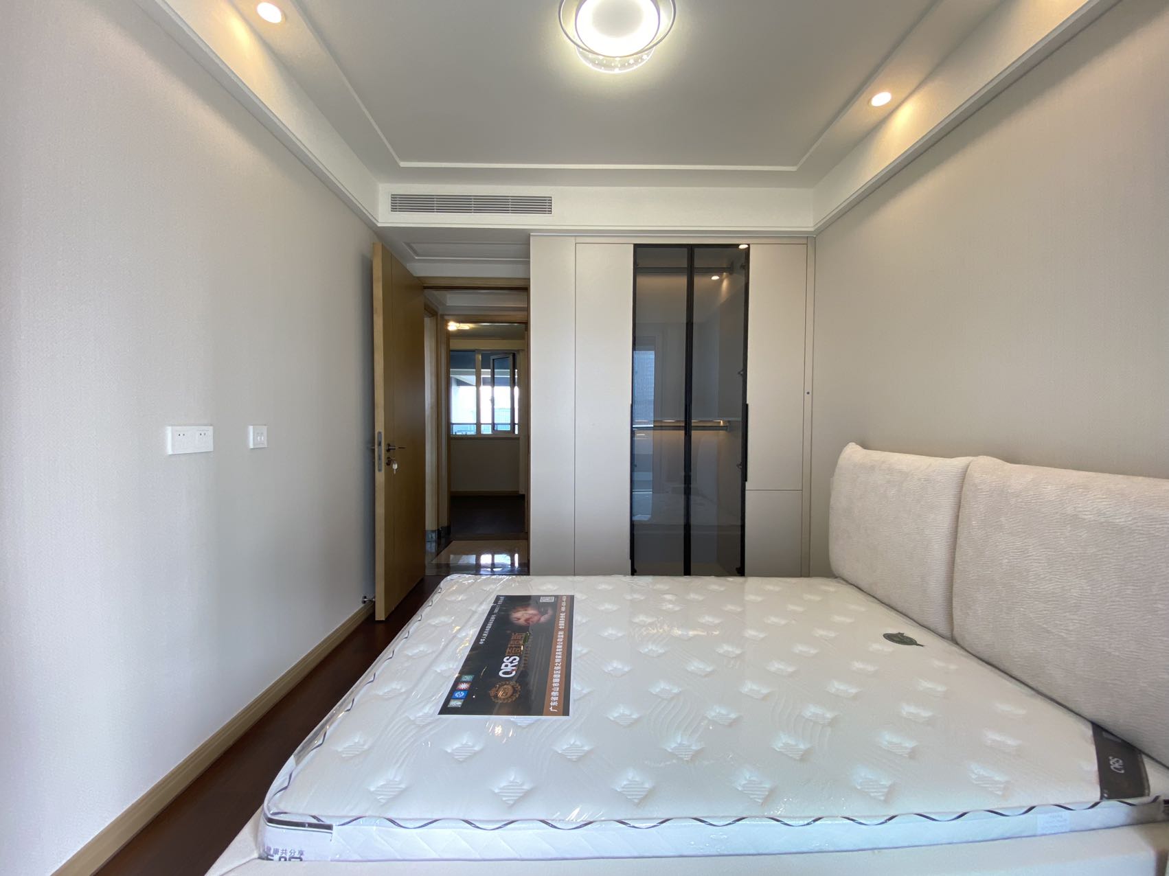 Xing Cui Lan Ting 4-903 星萃澜庭 4-903