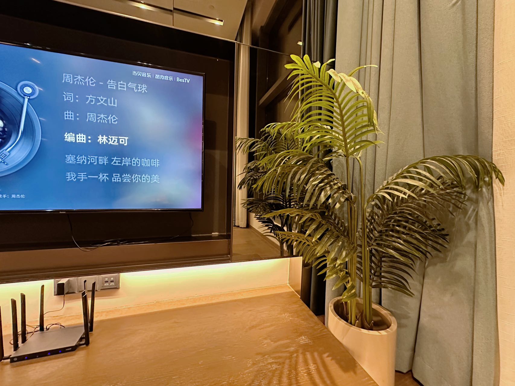 微信图片_20260507154825376_7_7 Hang Zhou Yi Hao Yuan 4-918 杭州壹号院 4-918
